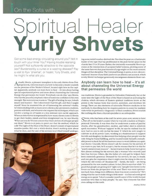 ����� �������